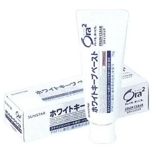 サンスター　オーラツーホワイトキープペースト　70g ハンズ｜hands-net