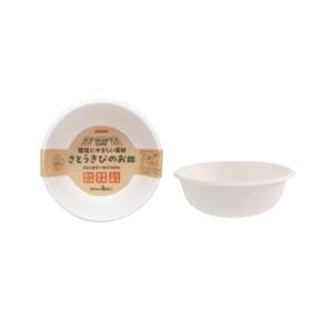 サンナップ（SUNNAP）　さとうきびのお皿　350mL　P−350SOM　8個入 ハンズ｜hands-net