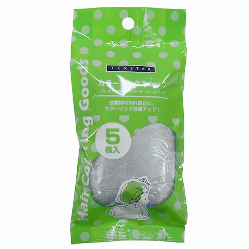 テンスター　カラーリングキャップ　5枚入り ハンズ