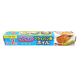 クックパー　フライパン用ホイル7m　25cm×7m ハンズ｜hands-net