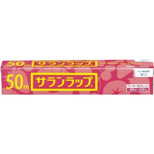 サランラップ　22cm×50m ハンズ