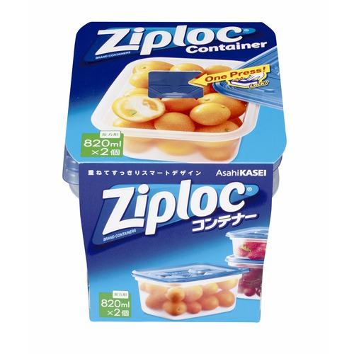 旭化成ホームプロダクツ　ジップロック　コンテナー　長方形820mL　2個入 ハンズ