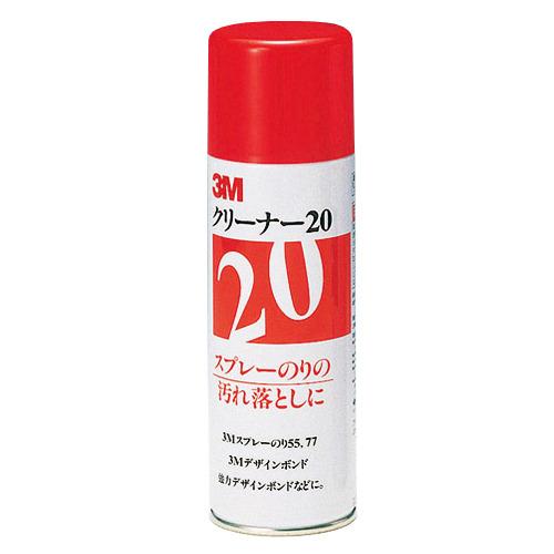3M　クリーナー20　330ml ハンズ