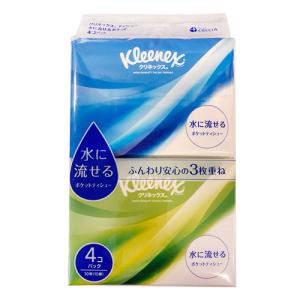 クリネックス　水に流せるポケットティシュー　4個パック│滞在・身だしなみグッズ　旅行用衛生用品 ハンズ｜hands-net