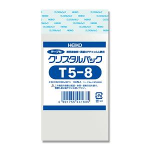 ヘイコー　クリスタルパック　テープ付き　100枚　T5-8 ハンズ｜hands-net