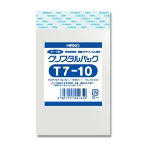 ヘイコー　クリスタルパック　テープ付き　100枚　T7-10 ハンズ｜hands-net