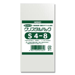 ヘイコー　クリスタルパック　テープなし　100枚　S4-8 ハンズ｜hands-net