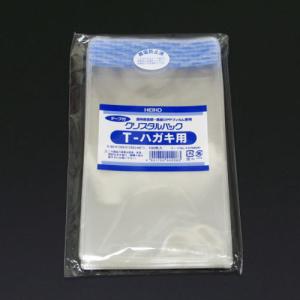 ヘイコー　クリスタルパック　T−ハガキ ハンズ｜hands-net