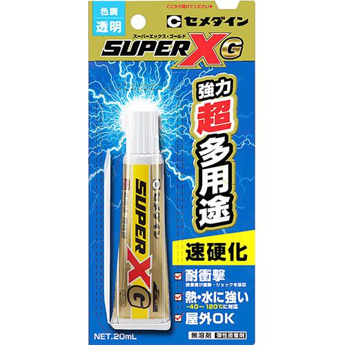 セメダイン　スーパーXG　20mL ハンズ