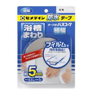 浴槽 補修 パテ 材料 部品 の商品一覧 Diy 工具 通販 Yahoo ショッピング