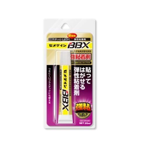 セメダイン　BBX　NA−007 ハンズ