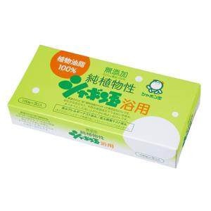 シャボン玉石けん　純植物性シャボン玉浴用　3個入り ハンズ｜hands-net