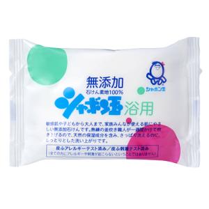 シャボン玉石けん 浴用 3個入り ハンズの詳細画像2