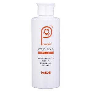 シャボン玉石けん　パウダーリンスボトル　150g ハンズ｜hands-net