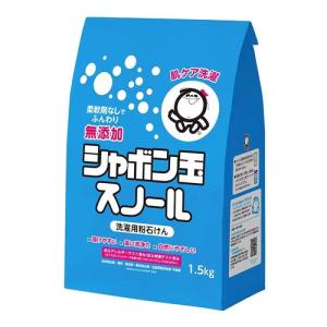 シャボン玉石けん　粉石けんスノール　1.5kg ハンズ