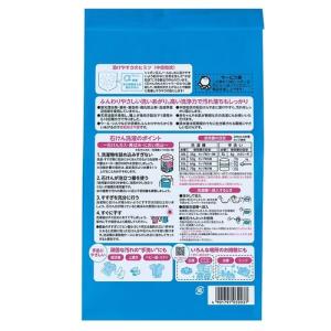 シャボン玉石けん 粉石けんスノール 1.5kg...の詳細画像2