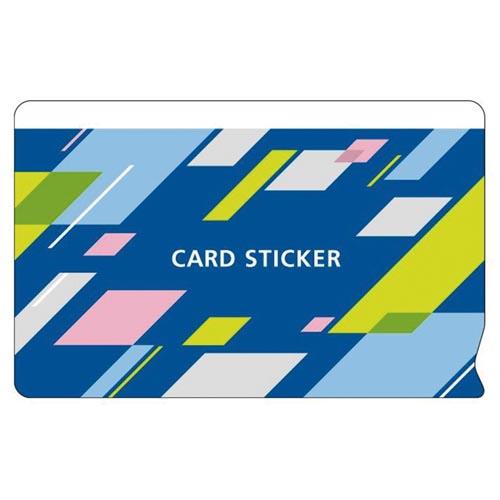 サクラクレパス（SAKURA）　ノータム　マイナンバー目隠しステッカー　F1 ハンズ