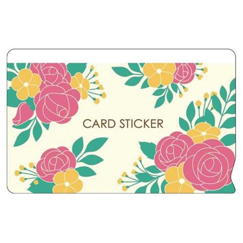 サクラクレパス（SAKURA）　ノータム　マイナンバー目隠しステッカー　F3 ハンズ