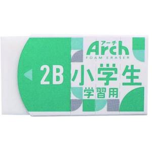 サクラクレパス　アーチ消しゴム　小学生用　M　RFAG−M ハンズ｜hands-net