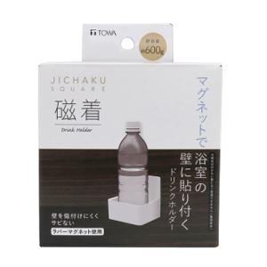磁着SQ　マグネット　バスドリンクホルダー ハンズ｜hands-net