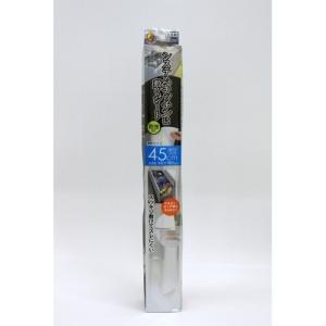 東和　システムキッチン用防虫シート　45×180cm透明タイプ ハンズ｜hands-net