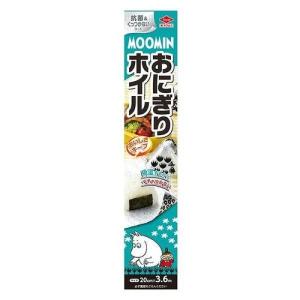 リネンナ（Rinnena） マンダリンシトラス ＃1 1kg ハンズ : ハンズ