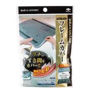 リネンナ（Rinnena） マンダリンシトラス ＃1 1kg ハンズ : ハンズ