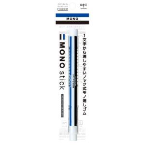 トンボ鉛筆（Tombow）　ホルダー消しゴム　モノスティック　JCC−121A　モノカラー ハンズ｜hands-net