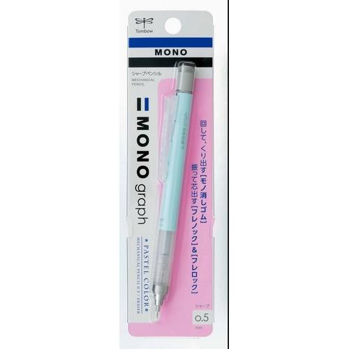 トンボ鉛筆（Tombow）　シャープペンシル　モノグラフ　0.5mm　アイスブルー　DPA−136A...