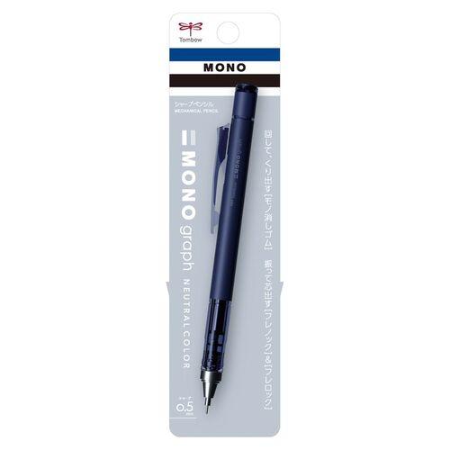 トンボ鉛筆（Tombow）　シャープペンシル　モノグラフ　ニュートラルカラー　0.5mm　DPB−1...