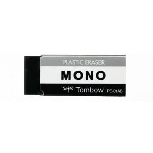 トンボ鉛筆（Tombow）　MONO消しゴムブラック　PE‐01AB ハンズ｜hands-net