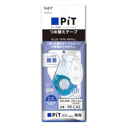 トンボ鉛筆（Tombow）　ピット（PiT）　エアーミニ　つめ替えタイプ　レフィル　PR−CAS ハ...