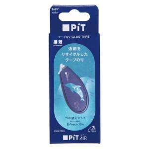 トンボ鉛筆（Tombow）　ピット（PiT）　エアー漁網リサイクル　PN−MASFN ハンズ｜hands-net