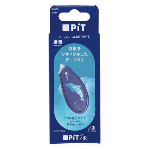 トンボ鉛筆（Tombow）　ピット（PiT）　エアー漁網リサイクル　PN−MASFN ハンズ