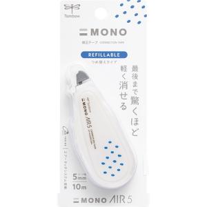 トンボ鉛筆（Tombow）　モノエアー　詰め替えタイプ　ミルクグラス　CT-CAX5C26L　ミルクホワイト　【数量限定】 ハンズ