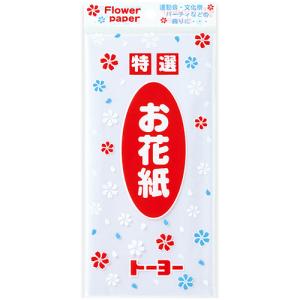 トーヨー　お花紙　108204　白　35枚入 ハンズ｜hands-net