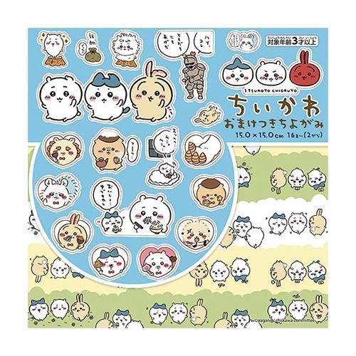 トーヨー　おまけつきちよがみ　031907　ちいかわ ハンズ