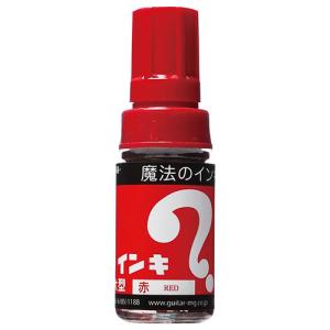 寺西化学　マジックインキ　大　赤 ハンズ｜hands-net