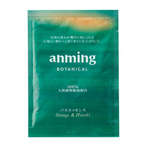 アンミング（ａｎｍｉｎｇ）　ボタニカル　バスエッセンス　ミニタイプ２５ｍL　オレンジ＆ひのきの香り ...