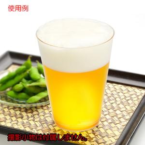 ビールグラス　430ml　4個入│使い捨て容器・食器　使い捨て食器 ハンズ｜hands-net