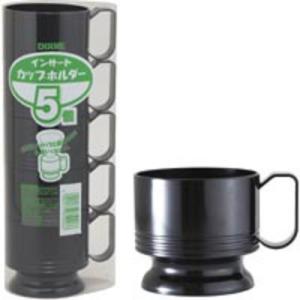 デキシー　インサートカップ　新F型　ホルダー　5コ入 ハンズ｜hands-net