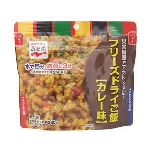 永谷園　フリーズドライご飯　カレー味 ハンズ