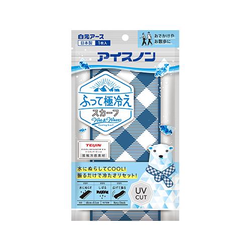アイスノン　ふって極冷えスカーフ　ネイビーチェック ハンズ