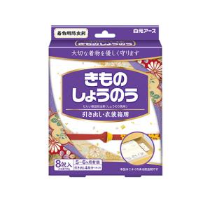 【お買い得】　白元アース　きものしょうのう　8包 ハンズ｜hands-net