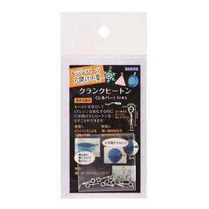 パジコ（PADICO）　クランクヒートン　シルバー　403056　10本入り ハンズ｜hands-net