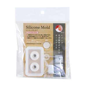 パジコ（PADICO）　シリコーンモールド　球体　403247　16mm ハンズ｜hands-net