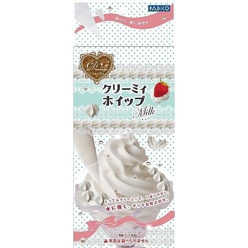 パジコ　クリーミィホイップ　ミルク ハンズ