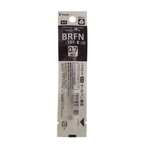 パイロット（PILOT）　Gスペック用替芯　BRFN-10F-B　0.7mm　黒 ハンズ｜hands-net