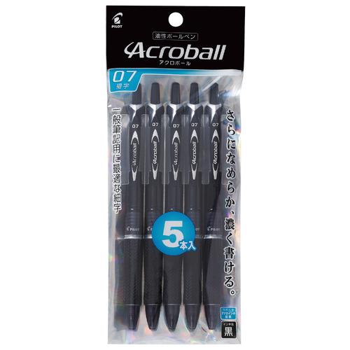 パイロット（PILOT）　アクロボール150　油性ボールペン　0.7mm　P-BAB75F-5BB　...