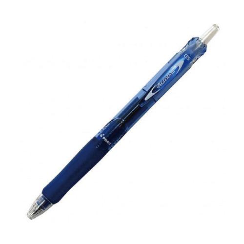 パイロット（PILOT）　アクロボール　0.5mm　ブルー ハンズ